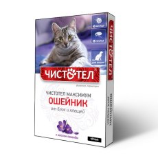 Чистотел Максимум / Ошейник для кошек от Блох и Клещей Чистотел Максимум / Ошейник для кошек от Блох и Клещей