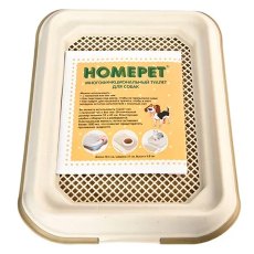 Homepet / Туалет Хоумпет для собак многофунциональный для использования с гигиеническими пеленками