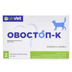 Овостоп-К Средство для Котов для Регуляции половой охоты