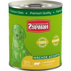 Четвероногий Гурман Мясное ассорти / Консервы для Щенков с Потрошками (цена за упаковку)