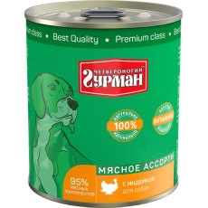 Четвероногий Гурман Мясное ассорти / Консервы для собак с Индейкой (цена за упаковку)