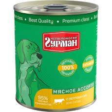 Четвероногий Гурман Мясное ассорти / Консервы для собак с Потрошками (цена за упаковку) Четвероногий Гурман Мясное ассорти / Консервы для собак с Потрошками (цена за упаковку)