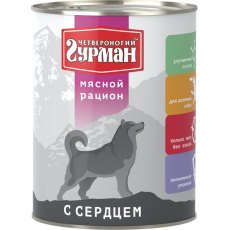 Четвероногий Гурман Мясной рацион / Консервы для собак с Сердцем (цена за упаковку)