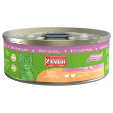 Четвероногий Гурман / Консервы для Котят Суфле с Курицей и индейкой (цена за упаковку)