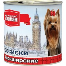 Четвероногий Гурман Сосиски Йоркширские / Консервы для собак (цена за упаковку)