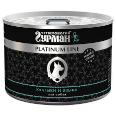 Четвероногий Гурман Platinum Line / Консервы Платиновая линия для собак Калтыки и языки в желе (цена за упаковку)