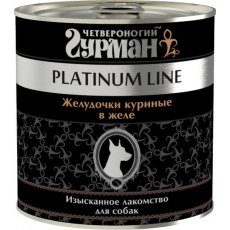 Четвероногий Гурман Platinum Line / Консервы Платиновая линия для собак Желудочки куриные в желе (цена за упаковку)