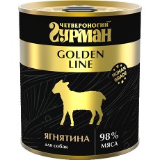 Четвероногий Гурман Golden Line / Консервы Золотая линия для собак Ягнятина натуральная в желе (цена за упаковку)
