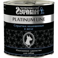 Четвероногий Гурман Platinum Line / Консервы Платиновая линия для собак Сердечки индюшиные в желе (цена за упаковку)