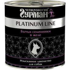 Четвероногий Гурман Platinum Line / Консервы Платиновая линия для собак Бычьи семенники в желе (цена за упаковку)
