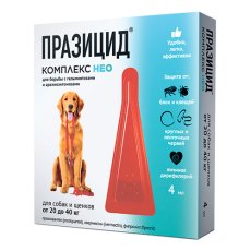 Apicenna ПРАЗИЦИД-КОМПЛЕКС НЕО капли на холку для щенков и собак от 20 до 40 кг