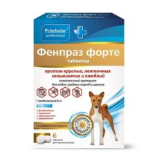 Pchelodar Фенпраз Форте антигельметик для собак средних пород и щенков