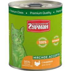 Четвероногий Гурман Мясное ассорти / Консервы для Котят с Индейкой (цена за упаковку)