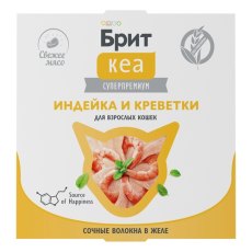 Brit Care / Влажный корм (Ламистеры) Брит Кеа для кошек Индейка и Креветки в желе (цена за упаковку)