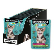 Вкусмясина / Влажный корм Паучи для Щенков Кусочки с Телятиной в соусе (цена за упаковку)