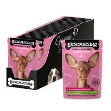 Вкусмясина / Влажный корм Паучи для собак Гипоаллергенные Кусочки с Кроликом и ягнёнком в соусе (цена за упаковку)