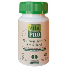 Vita Pro Multivit Kitty`s Sterilized / Мультивитаминный комплекс Вита Про для взрослых стерилизованных кошек