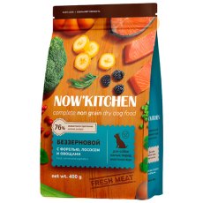 NOW KITCHEN Small Adult Fresh Grain-free Trout&Salmon / Сухой Беззерновой корм Нау Китчен для взрослых собак Мелких пород Форель Лосось