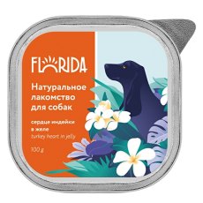 Florida / Лакомство натуральное Флорида для собак Сердце индейки в желе (цена за упаковку)