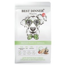 Best Dinner Monoprotein / Сухой корм Бест Диннер для собак средних и крупных пород Белая Рыба с Киноа