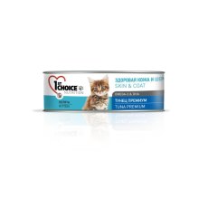 1st Choice Kitten Skin & Coat Omega 3 & DHA / Консервы Фёст Чойс для Котят Тунец Премиум (цена за упаковку)