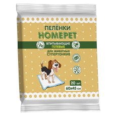 Homepet / Пеленки Хоумпет для животных впитывающие Гелевые 60 х 45 см