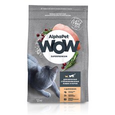 AlphaPet Wow Superpremium / Сухой корм АльфаПет для Стерилизованных кошек Цыпленок