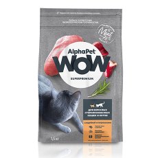 AlphaPet Wow Superpremium / Сухой корм АльфаПет для Стерилизованных кошек Индейка потрошки