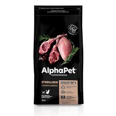 AlphaPet Superpremium Sterilised / Сухой корм АльфаПет для Стерилизованных кошек Ягненок индейка