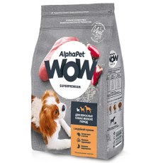AlphaPet Wow Superpremium / Сухой корм АльфаПет для собак Мелких пород Индейка рис