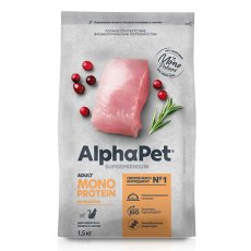 AlphaPet Superpremium Monoprotein / Сухой корм АльфаПет для взрослых кошек Индейка