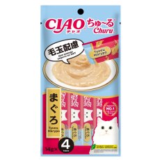 Inaba Ciao Churu / Лакомство-пюре Инаба для кошек для Вывода шерсти из ЖКТ Тунец Магуро