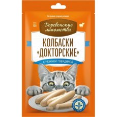 Деревенские лакомства / Докторские колбаски для кошек с нежной Говядиной