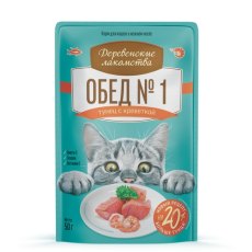 Деревенские лакомства / Паучи для кошек Обед №1 для кошек Тунец с креветкой в нежном желе (цена за упаковку)
