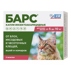АгроВетЗащита Барс / Капли от блох и клещей для кошек весом от 5 до 10 кг
