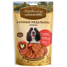 Деревенские лакомства 100% Мяса / Куриные медальоны сушеные для собак