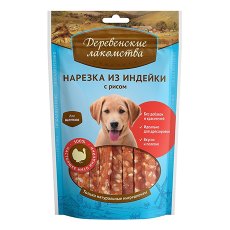 Деревенские лакомства 100% Мяса / Нарезка из Индейки с рисом для Щенков