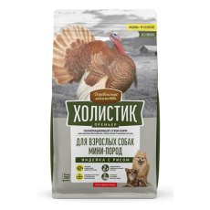 Деревенские лакомства Холистик Премьер / Сухой корм для взрослых собак Мини-пород Индейка с рисом