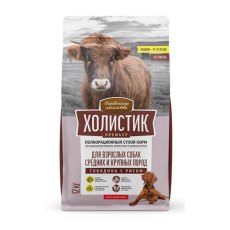 Деревенские лакомства Холистик Премьер / Сухой корм для взрослых собак Средних и Крупных пород Говядина с рисом