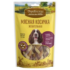 Деревенские лакомства / Мясная косичка для собак жевательная