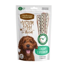 Деревенские лакомства Чистим зубы / Лакомство для собак Сэндвич с Кроликом