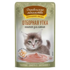 Деревенские лакомства / Паучи Паштет для Котят Отборная Утка (цена за упаковку)