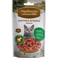 Деревенские лакомства / Ломтики Ягненка нежные для кошек