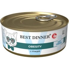 Best Dinner Vet Profi Obesity / Диетический корм Бест Диннер для кошек с Птицей (цена за упаковку)