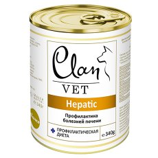 Clan Vet Hepatic / Диетические консервы Клан для собак Профилактика болезней Печени (цена за упаковку)