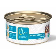 Clan Classic / Консервы Клан для собак Мясное ассорти с Языком (цена за упаковку)