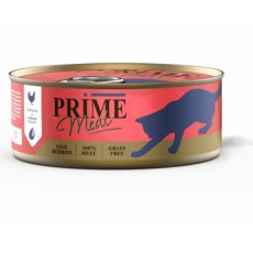 Prime Meat Chicken & Shrimp in jelly / Консервы Прайм Мит для взрослых кошек Курица с креветками в желе (цена за упаковку)