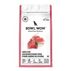 BOWL WOW Puppy Medium / Сухой корм Боул Вау для Щенков Средних пород Индейка ягненок рис брусника