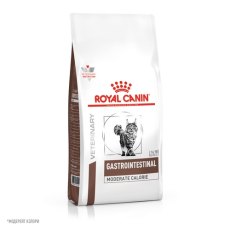 Royal Canin Hepatic HF26 / Ветеринарный сухой корм Роял Канин Гепатик для кошек Заболевание печени