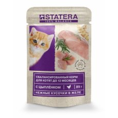 Statera / Паучи Статера для Котят с Цыпленком в желе (цена за упаковку)